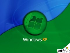 ghost Win8开机出现OneDrive选项的问题