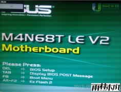 ��˶������װ����bios����һ��u�������ķ���