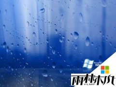 win7 64位ghost下载安装后备份时需要注意的问题