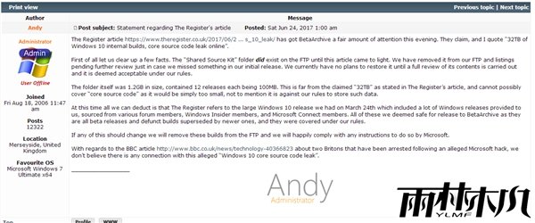 32TB Win10源代码泄漏吓坏微软：下载网站急澄清