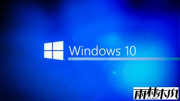 32TB Win10源代码泄漏吓坏微软：下载网站急澄清