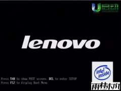 联想台式电脑如何设置bios一键u盘启动的方法
