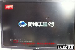 �߲ʺ�����bios����һ��u�������ķ���