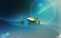 雨林木风win8.1开始菜单添加任意文件的设置方法