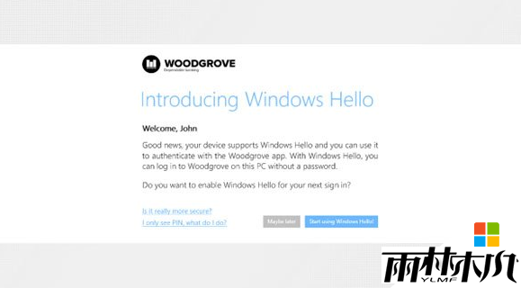 win10如何使用Windows Hello验证?微软教你在应用中使用Windows Hello验证
