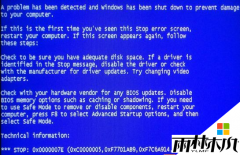 升级win10官方系统玩怪物猎人出现蓝屏卡死的问题