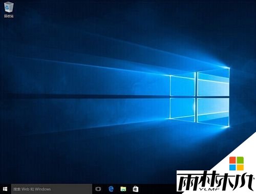 三星笔记本装<a href='http://www.xylmf.com/win10/' target='_blank'><u>Win10系统</u></a>的方法|三星笔记本重装<a href='http://www.xylmf.com/win10/' target='_blank'><u>Win10系统</u></a>，步骤14