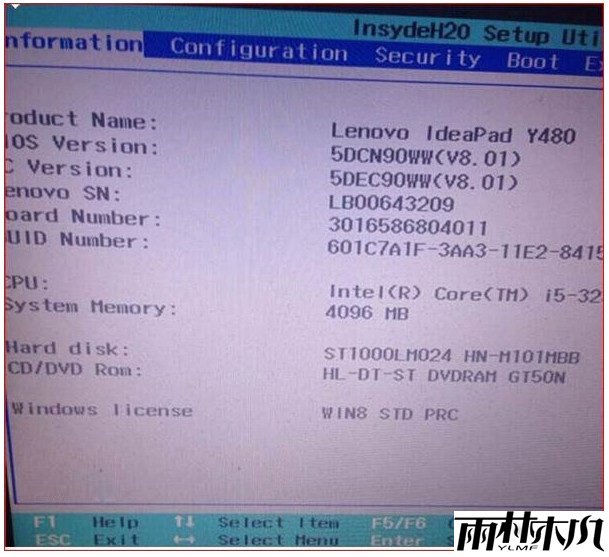 dell笔记本重装win10后经常蓝屏如何解决(1)