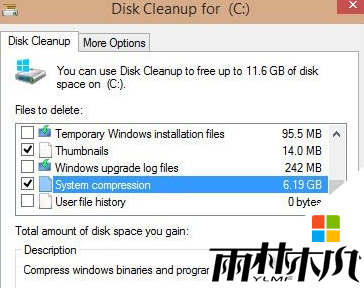 win10磁盘清理项不见怎么办?win10无法清理磁盘怎么办