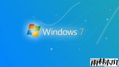 Win7 32位旗舰版系统开机提示“配置Windows请勿关机”