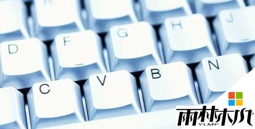 win10通过bat命令进入安全模式的方法|win10进入安全模式的快捷方法，步骤3