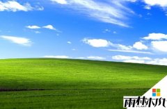 Win7旗舰版局域网中访问XP系统的最简便方法