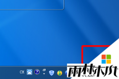 win10正式版系统的显示桌面按钮在哪里