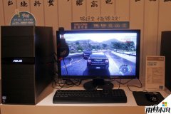 雨林木风WinXP系统出现“延缓写入失败”错误