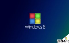 在应用商店中找不到Win8.1专业版系统更新