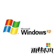 Windows XP纯净版系统的自动更新无法使用的处理方案