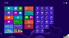 Win8专业版系统在开始屏幕如何添加关机、重启按钮