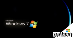 ghost windows7系统硬盘安装的方法详解