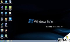 win8系统重装win7旗舰版的方法详解