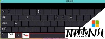 win10输入法为什么不能切换，图1