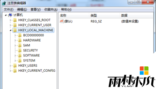 为什么win10游戏不能全屏,解决步骤2