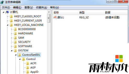 为什么win10游戏不能全屏,解决步骤3