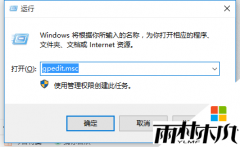 暴风win10激活工具-管理员权限删除文件的最佳方法
