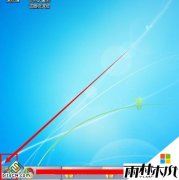 雨林木风纯净版win7系统怎样关闭开机启动画面
