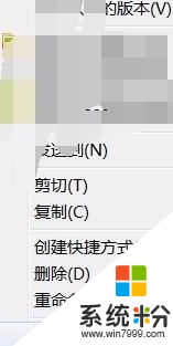 <a href='http://www.xylmf.com/win10/' target='_blank'><u>Win10系统</u></a>更新后cad无法打开怎么修复