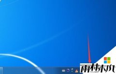 重装雨林木风 win7系统为什么只能上QQ不能进网页