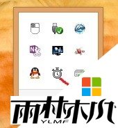 win8.1键盘失灵怎么办，步骤2