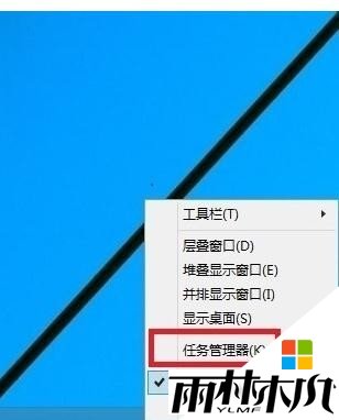 <a href='http://www.xylmf.com/win10/' target='_blank'><u>Windows10</u></a>开机黑屏一段时间怎么修复，图1