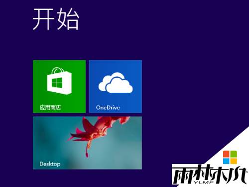 win8无线共享如何设置|win8共享设置方法