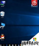 win10 ghost系统桌面图标大小怎么调整