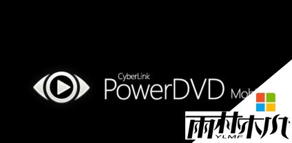 <a href='http://www.xylmf.com/win8/' target='_blank'><u>win8系统</u></a>打不开图片怎么办，图1