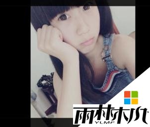 <a href='http://www.xylmf.com/win8/' target='_blank'><u>win8系统</u></a>打不开图片怎么办，图2