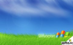 雨林木风让死机的xp系统自动重启的设置方法