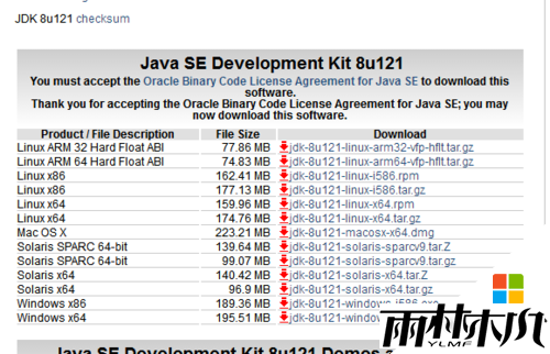 <a href='http://www.xylmf.com/win10/' target='_blank'><u>W10系统</u></a>怎么安装java开发环境