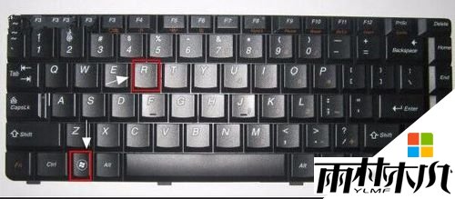 w10开机提示用户名和密码正确的解决方法，步骤2