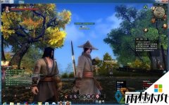 雨林木风装机版win10系统玩游戏花屏/不能全屏/报错