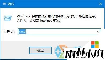 w10找不到用户组及对应组中的用户，步骤1