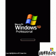 ylmf通过调整硬件加快windows xp启动速度的方法