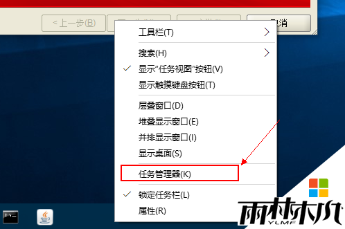 w10 server服务怎么启动，步骤1