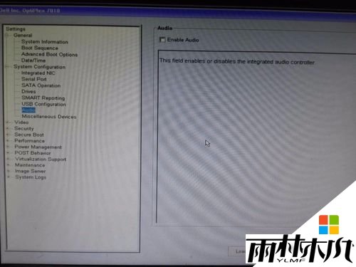 win10音频服务无响应怎么办,步骤3