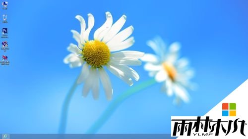 win8怎样分屏，步骤9