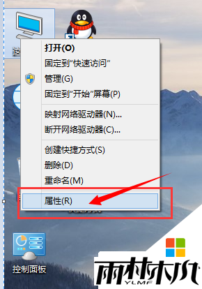 win10怎么配置虚拟内存，图1