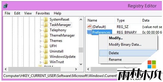windows8任务管理器怎么重置，步骤2