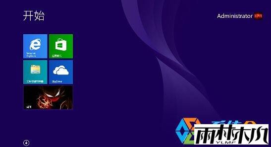 win8.1正版系统需要哪些优化