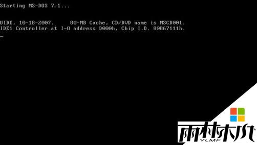 光盘装xp系统教程（图文）