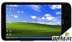 WIN XP SP3提示本地网络电缆被拔出的问题